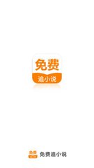 乐鱼体育官网登录